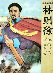2021最新在线精品国产